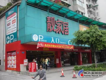 112946dsc0147125938 广州装修论坛