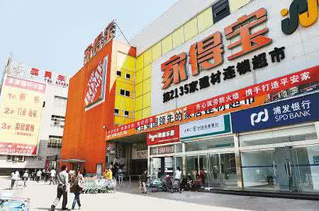 成都东南西北各有哪些建材市场