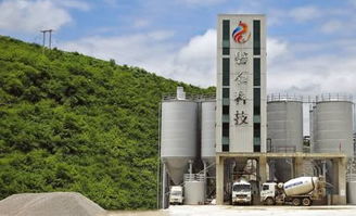 贵州双越磐石建材商品混凝土生产工艺系统纪实