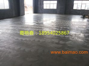 黄岛金刚砂硬化地面材料：15年品质铸就建材标杆