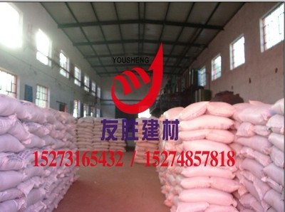 株州防水剂,株州多功能高效防水剂厂家-【效果图,产品图,型号图,工程图】-中国
