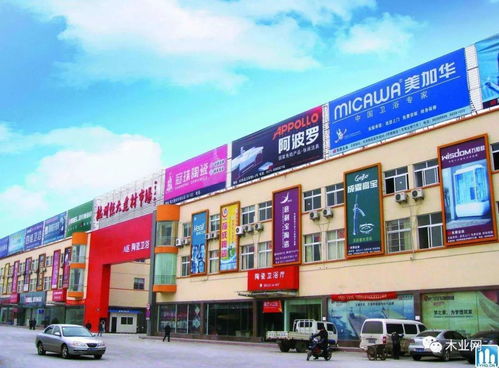 建材家居卖场过剩 错位竞争或成解决门道