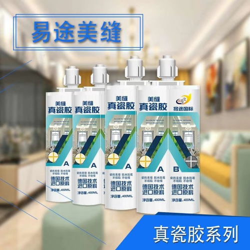易克拉新品发布,用品质领跑行业,挖掘下一个价值增长点