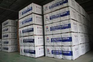 河北廊坊金亨木业 全国建筑膜板30强领军者