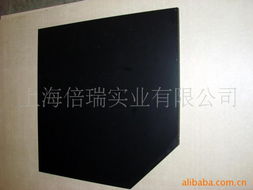 上海倍瑞实业建材加工产品一览