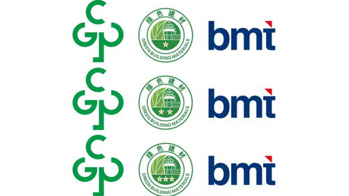 绿色建材产品认证 流程解析与核心优势